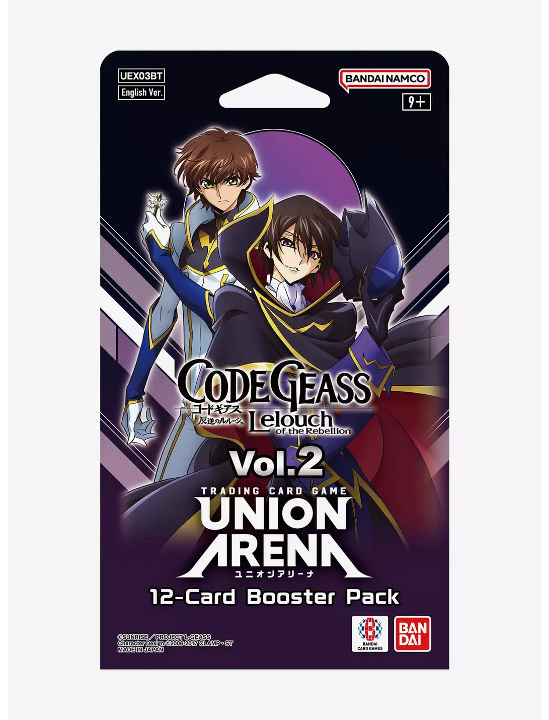 Union Arena Code Geass: Lelouch of the Rebellion Vol. 2 Booster Pack