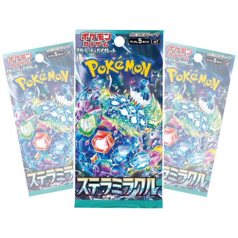 PULLEX Standard Pokemon Pack