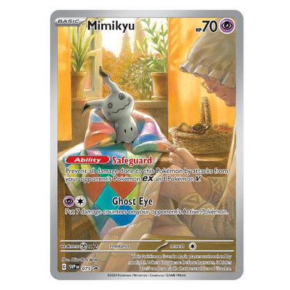 Pokémon TCG: Scarlet & Violet - Paldean Fates Elite Trainer Box