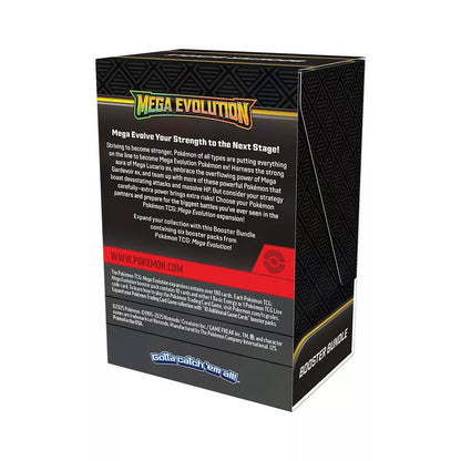 Pokémon TCG: Mega Evolution Booster Bundle