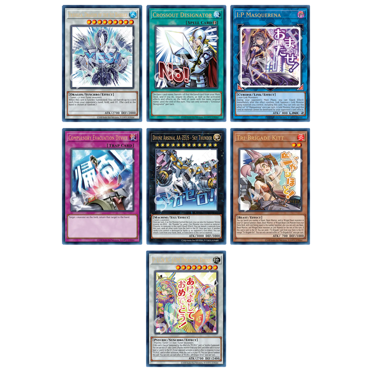 Yu-Gi-Oh! Rarity Collection V Sleeved Booster Pack (English) | Factory Sealed