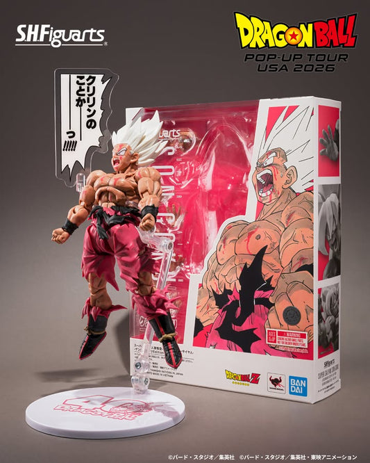 S.H.Figuarts SUPER SAIYAN SON GOKU -LEGENDARY SUPER SAIYAN- -GENKIDAMATSURI Edition-