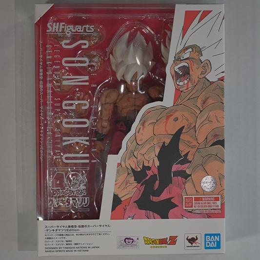 S.H.Figuarts SUPER SAIYAN SON GOKU -LEGENDARY SUPER SAIYAN- -GENKIDAMATSURI Edition-