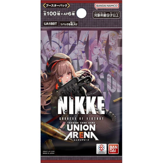Union Arena Goddess of Victory: Nikke Booster Pack (UE14BT)