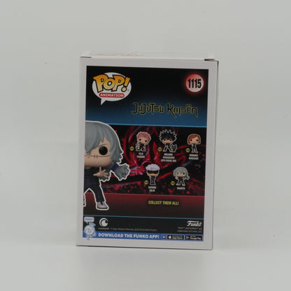 Mahito #1115, actual item, back view
