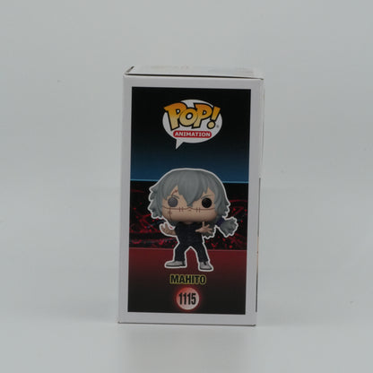 Mahito #1115, actual item, illustrated side view