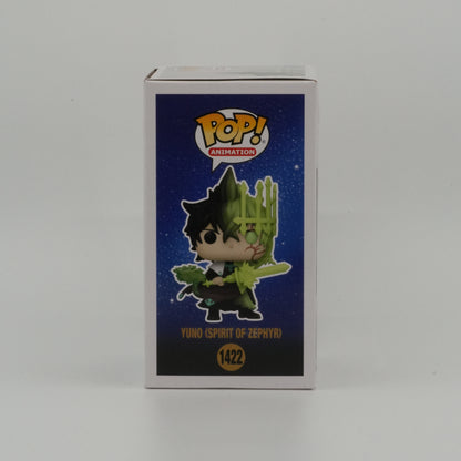 Yuno (Spirit of Zephyr) #1422, actual item, illustrated side view