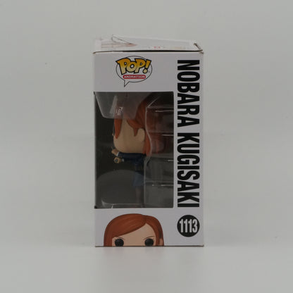 Nobara Kugisaki #1113, actual item, window side view