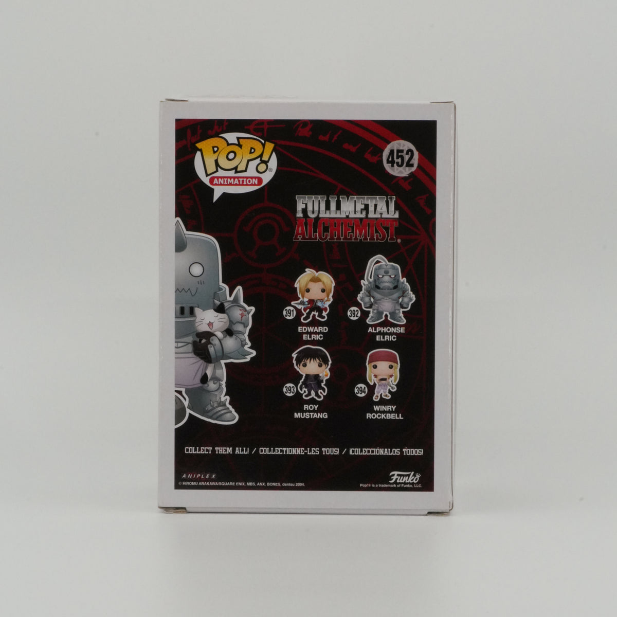 Alphonse Elric (with Kittens) #452, actual item, back view