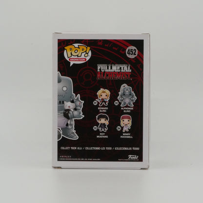 Alphonse Elric (with Kittens) #452, actual item, back view