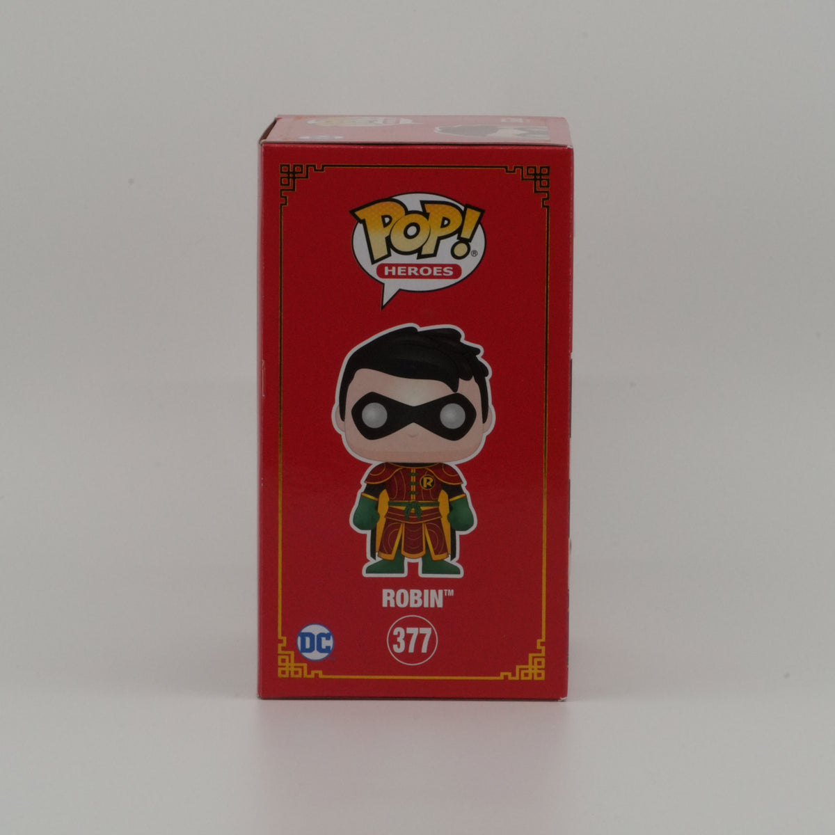 Robin #377, actual item, illustrated side view