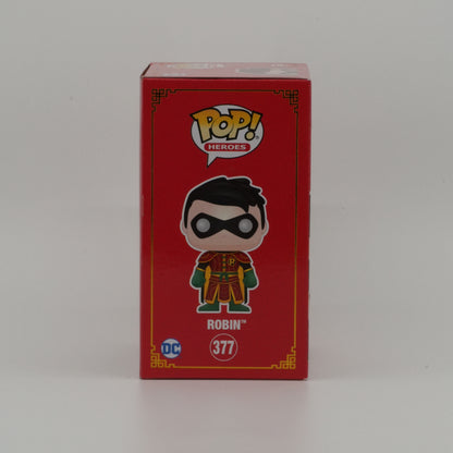 Robin #377, actual item, illustrated side view