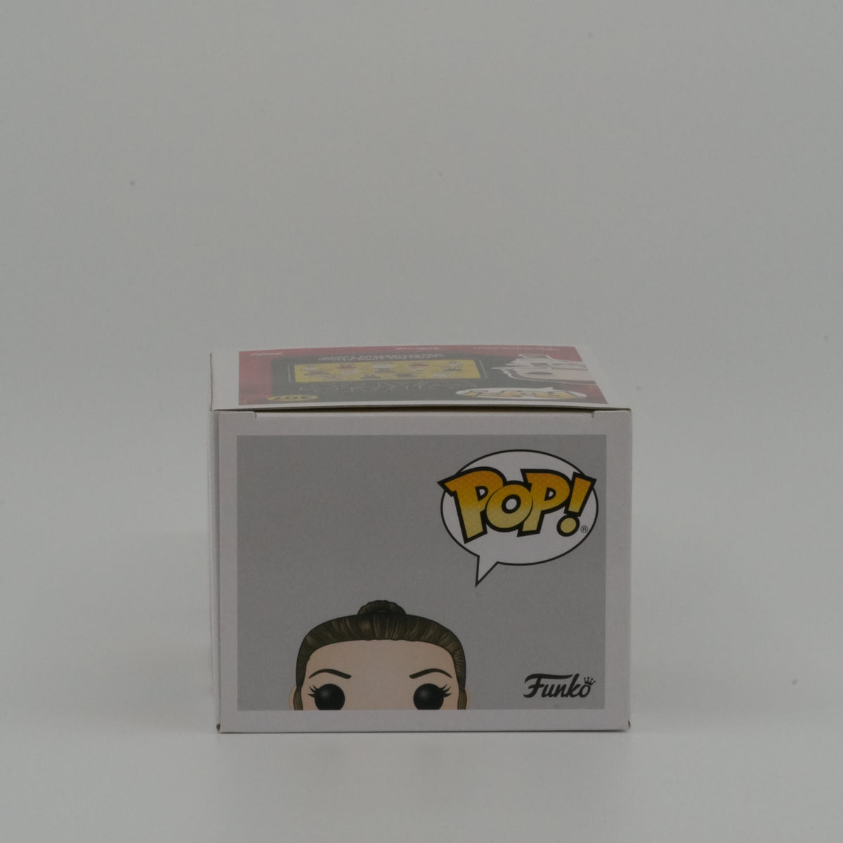 Rey #307, actual item, top view