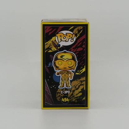 C-3PO (Retro Series) #454, actual item, illustrated side view