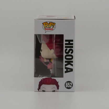 Hisoka #652, actual item, window side view