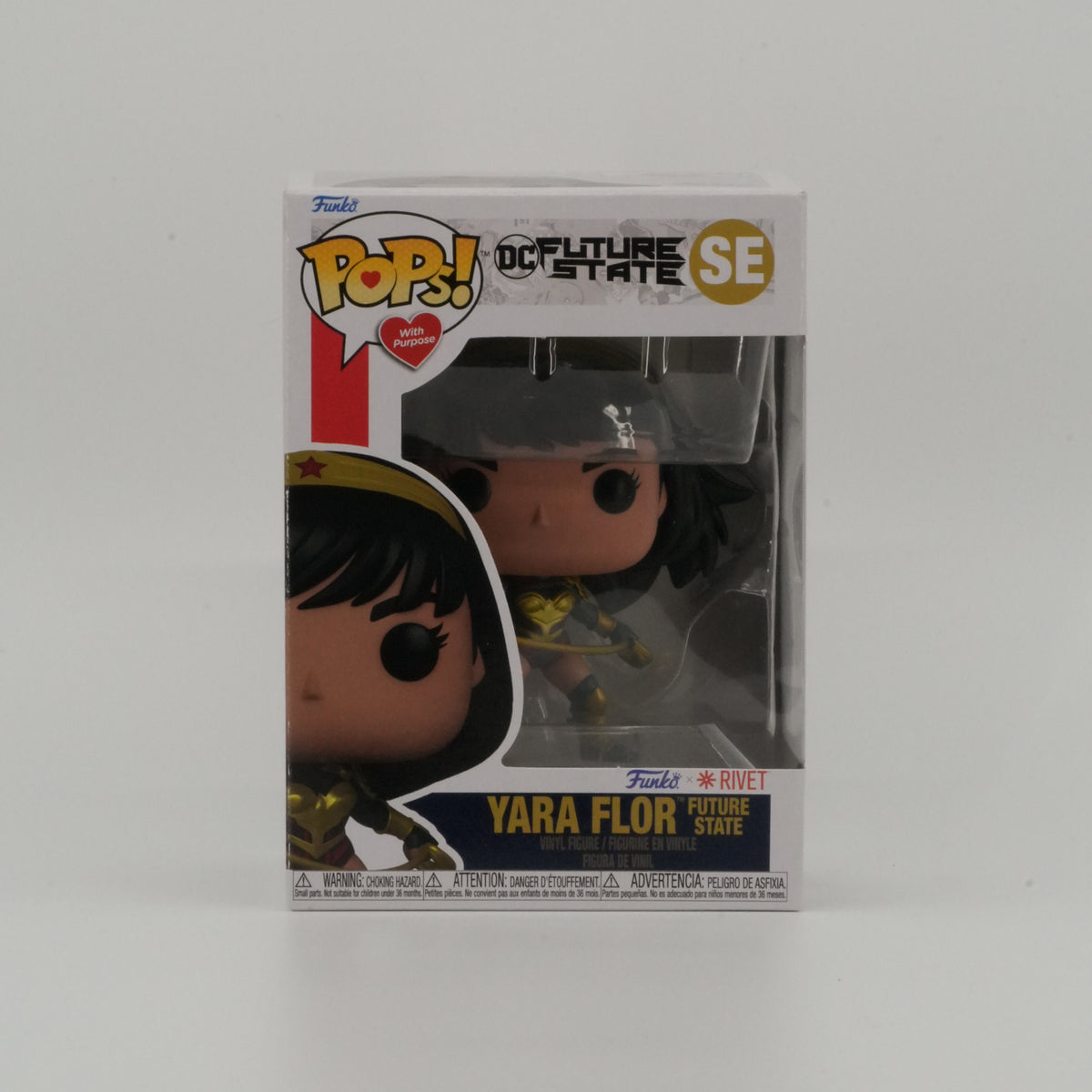 Yara Flor (Future State) SE, actual item, front view