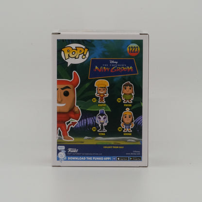 Kronk (Devil) #1223, actual item, back view