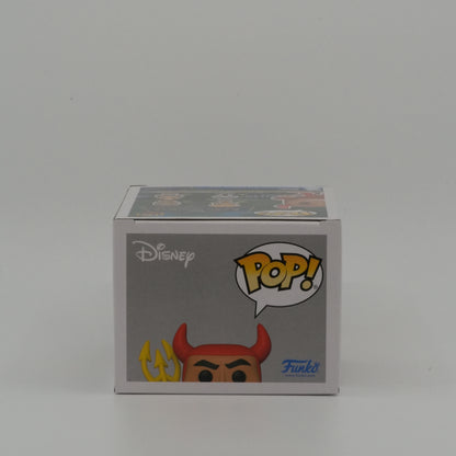 Kronk (Devil) #1223, actual item, top view