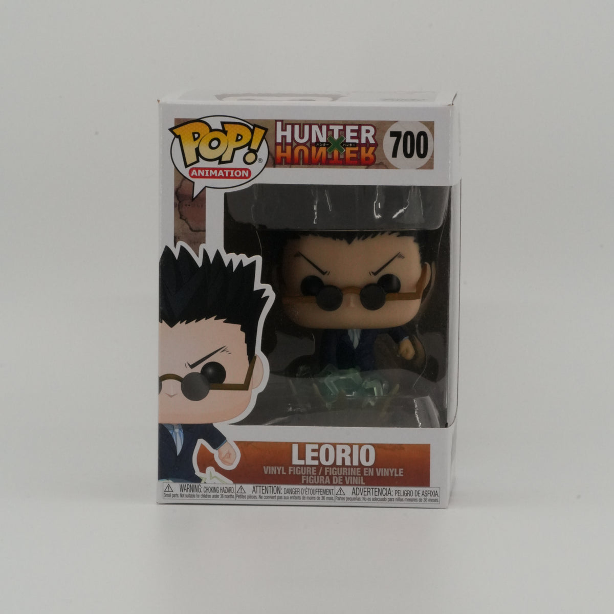 Leorio #700, actual item, front view