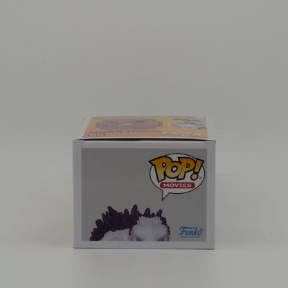 Shimo with Ice-Ray #1542, actual item, top view