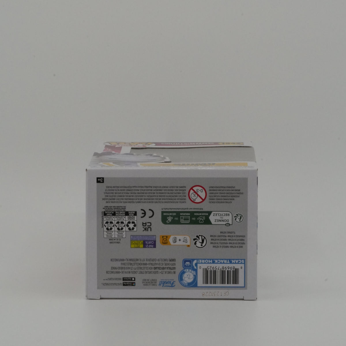 Shimo with Ice-Ray #1542, actual item, bottom view